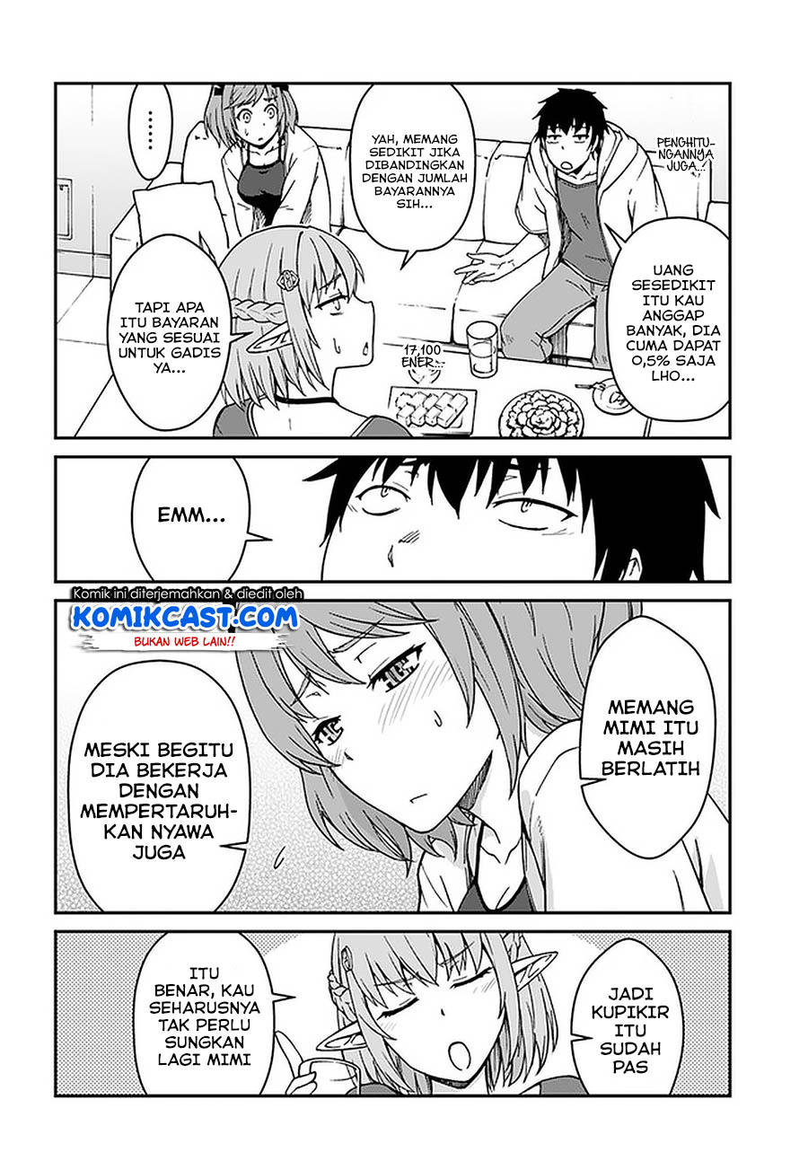 Mezametara Saikyou Soubi to Uchuusen-mochi datta no de, Ikkodate Mezashite Youhei Toshite Jiyuu ni Ikitai